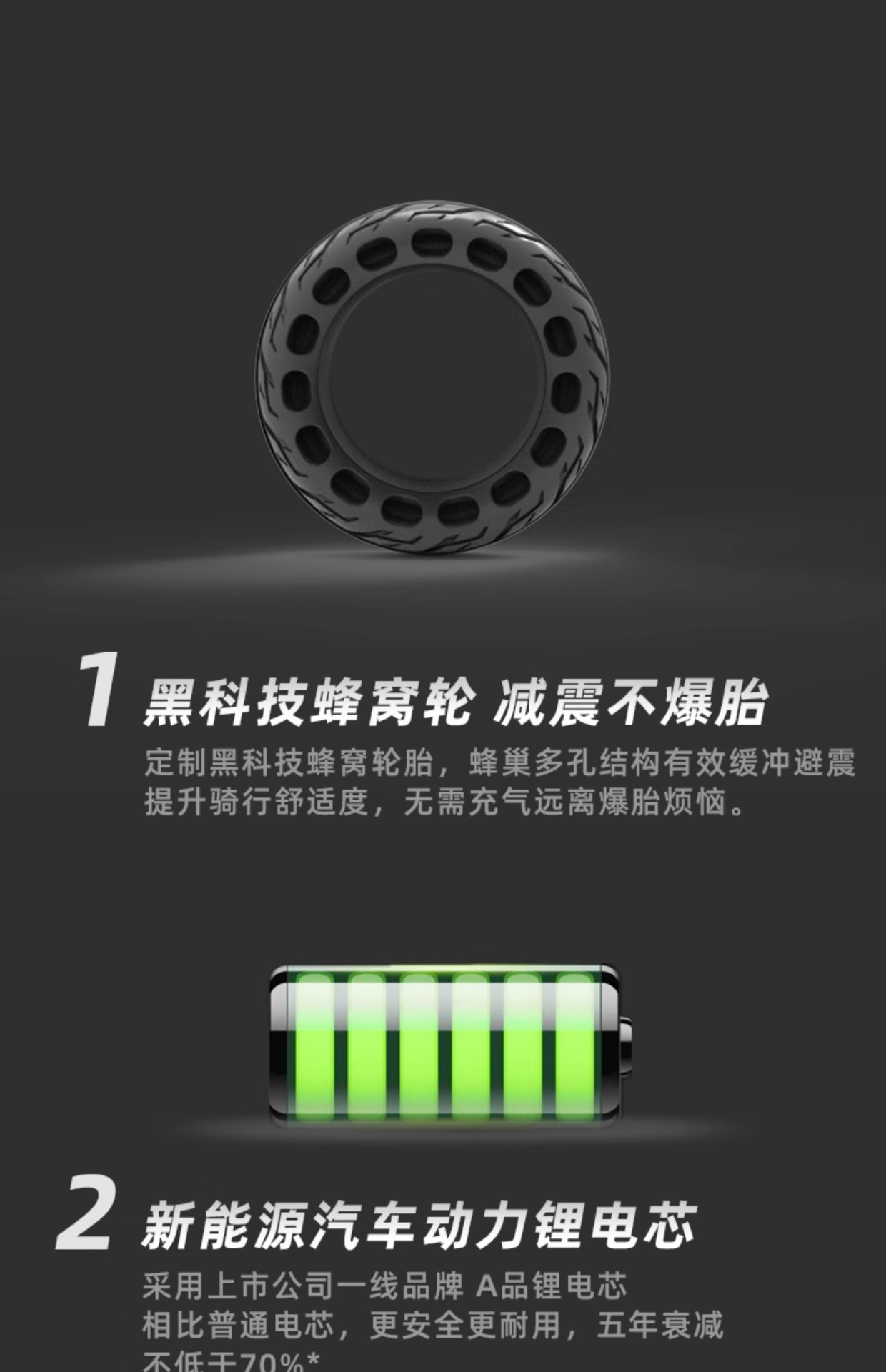 Suitable for Bremer Electric Scooter Foldableing Small Station Cycling Adult Adult Two-Wheel Mini Portable Pedal