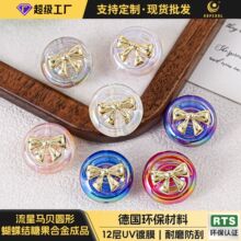 跨境冰美人圆形蝴蝶结糖果合金成品diy挂链装饰物饰品配件材料