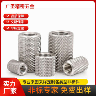 ���P䓼��L�A����ĸ�ǘ˾W����ĸͨ��ͨ���֔Q����M3-M12Ҏ����