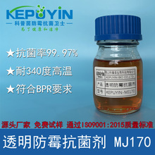 �͸ߜ�͸�������� ����ע�ܷ�ù���D������͸��������Һ�w