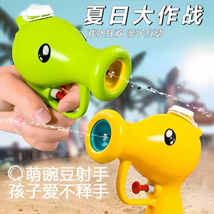 �W�t�㶹ˮ����ͯ����к���ߌ�����ͨ��ˮŮ��ԡ��ϴ��������l