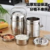 Efficient thermal insulation [bowl lid drum type thermal insulation 2.2L]