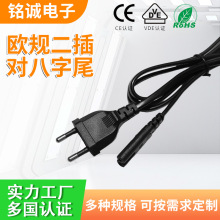 �WҎ���匦����β�Դ������̨���Pӛ���Դ��늾�8�փ�о3C�J�C