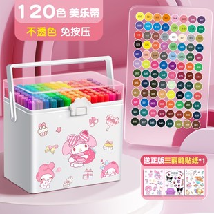 Acrylic marker pen primary school art special brush watercolor pen opaque color stackable acrylic kindergarten children
