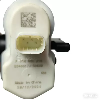 Fuel tank Leak Detection Pump