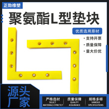 �۰���L�͉|�K���B�۰����|�K�p���K�����z�K�۰������l��X�|�K