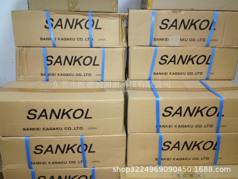 SANKDLCFD-429Z/CFD-512Z/CFD-5日本岸本山口干性皮膜剂现货直发