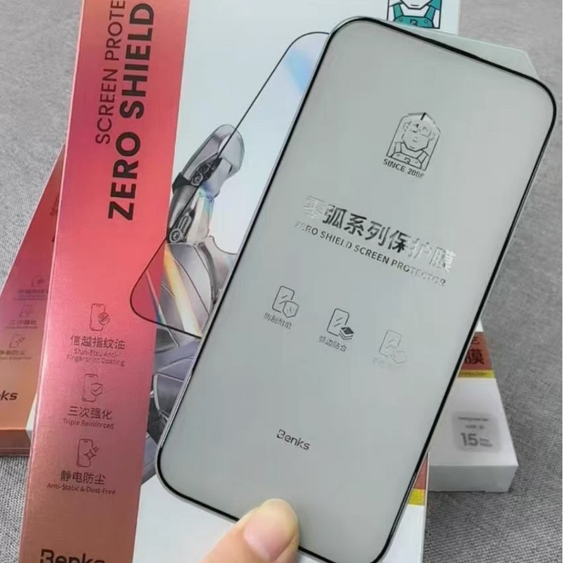 benksのゼロアーク高精細強化ガラスフィルムは、iPhone 17/16/15/14に適しており、光漏れなし、画面を覆わない、完全カバーです。|undefined