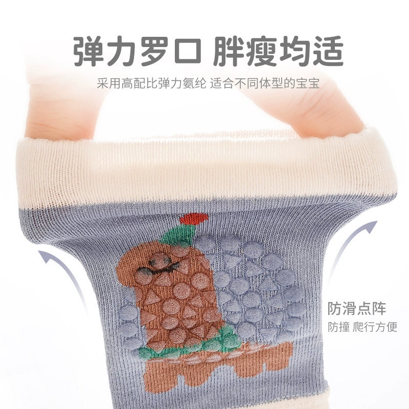 Summer children's breathable non-slip knitted knee pads for crawling, combed cotton
