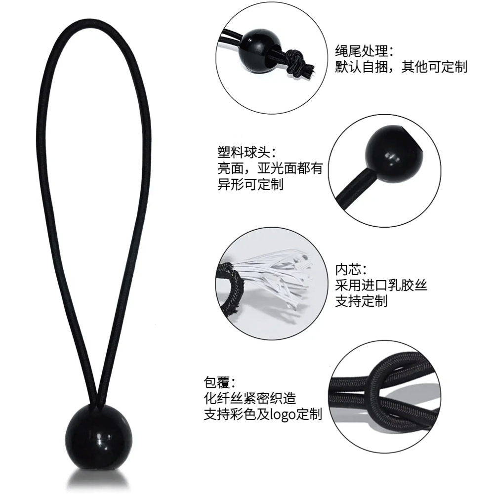 Al Aire Libre carpa Canopy montañismo camping fijo vinculante cabeza de bola de plástico ronda banda elástica cuerda elástica