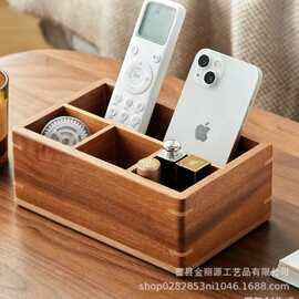 桌面木制收纳盒客厅餐桌轻奢实木笔筒座酒店批发纸巾盒杂物收纳盒
