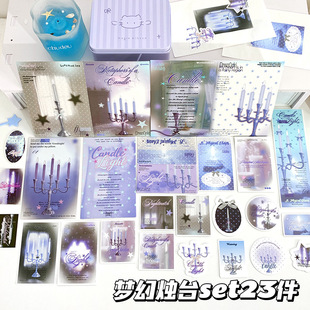 D�҉��àT̨��Ĥ�Ą�set׷�ǳ�������������bƽ�r�N����Ƭ���ֵ