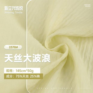 50g��z�������� �p���ް�ѩ����͸���������B��ȹ�r�����b����