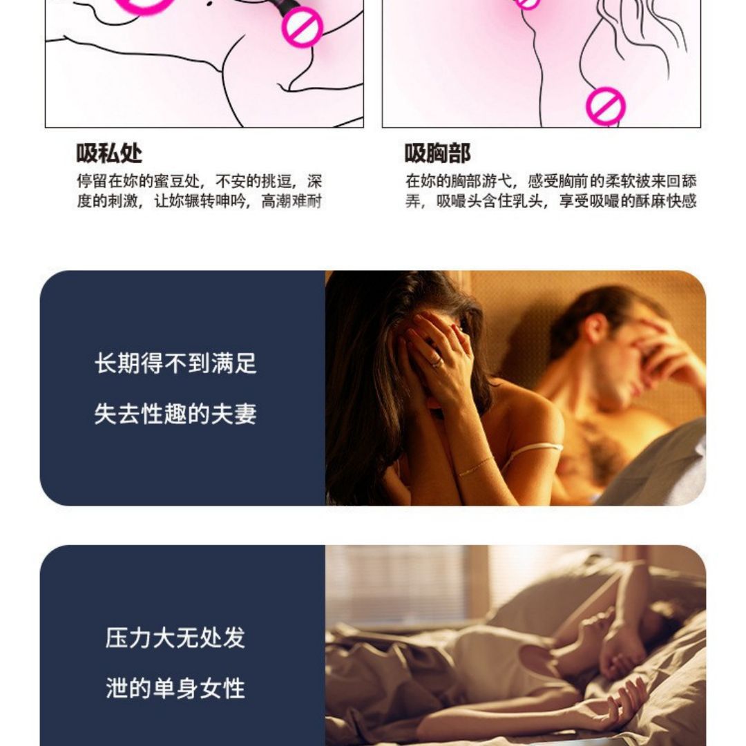 O1CN01lL5dvF1NeYe0EIlvX_!!2216