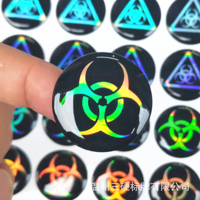 Crystal Epoxy Sticker Customized Laser Material Printing Translucent Strong Adhesive Epoxy Label Keychain Sticker