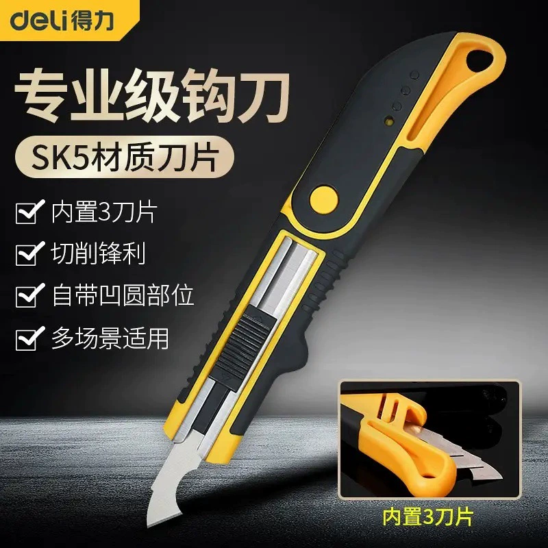 Deli Tools Крючок Нож Художественный нож Акриловая пластина Крючок Нож Резак для акрилового оргстекла DL016