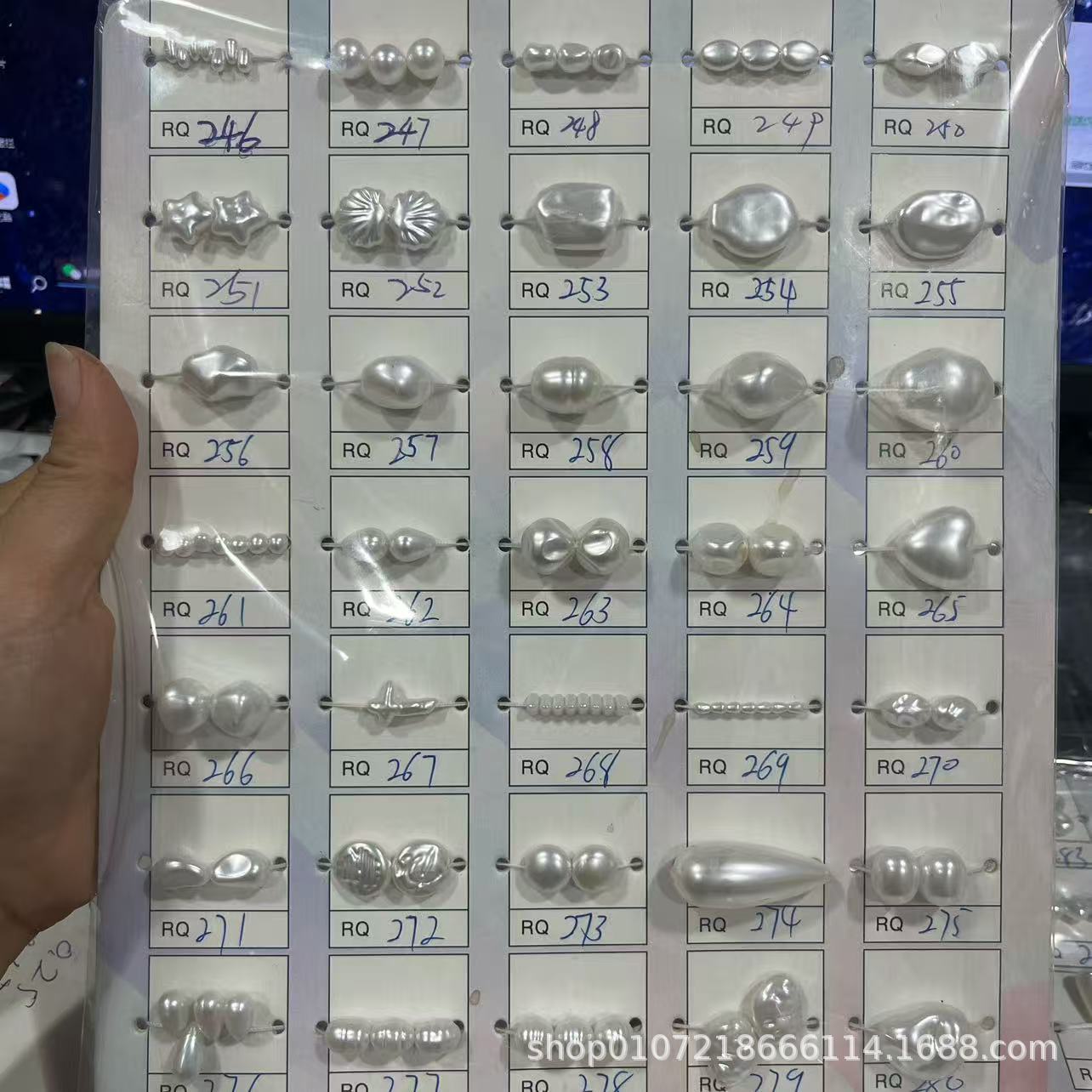 巴洛克高亮abs直孔珍珠 异形珍珠 diy饰品装饰珍珠链条