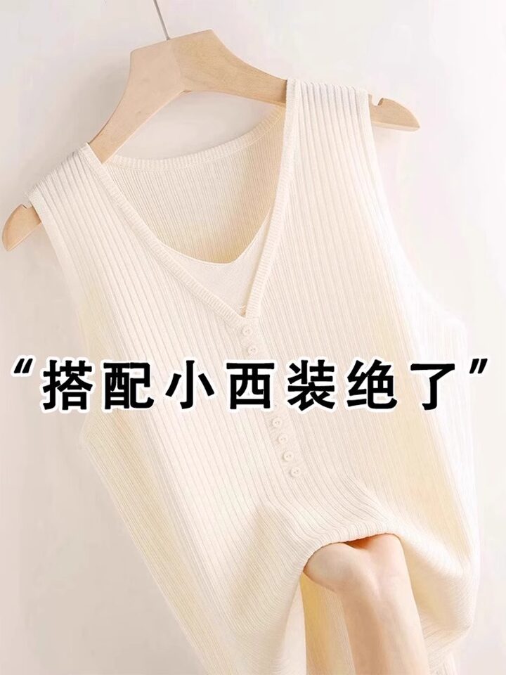 Áo hai dây nữ giả hai mảnh dệt kim gân, áo lót mặc trong không tay dáng suông dài 65–80 cm — Màu hồng, Màu mơ, Màu trắng, Màu xanh lam