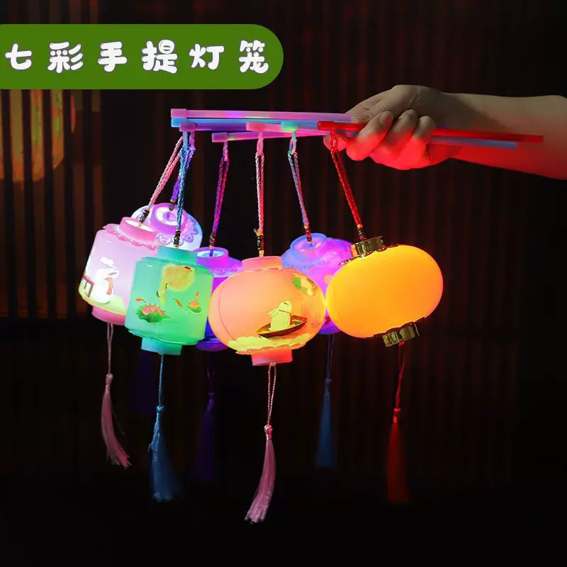 发光灯笼儿童新年玩具手提七彩手提小灯笼摆摊小商品一件代发跨境