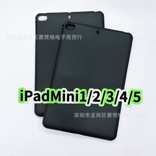 �m���O��iPadmini1���o��mini2���z7.9��mini3�O��mini4/5ƽ�嚤