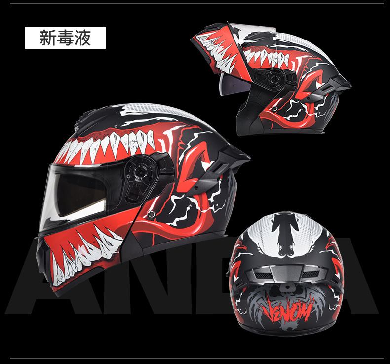 [Bluetooth Gift Pack] Ad Electric Motorcycle Helmet 3C Certified Full-Face Helmet for Men, Suitable for All Seasons, Flip-Up Helmet
