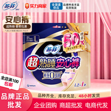 �K�Ƴ���˯����ѝL�a3�l������360&deg;����©���ڰ���ѝŮ������ѝ