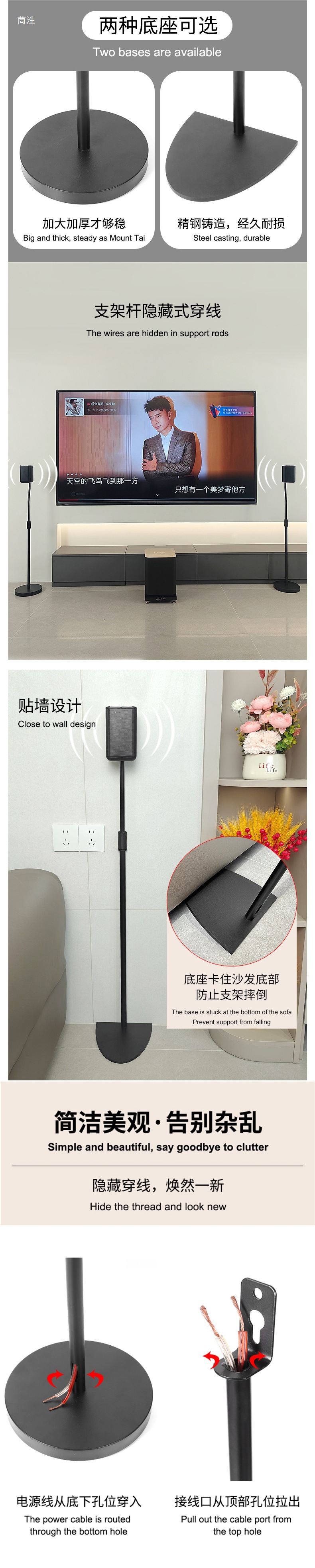 Suitable for Shanshui Echo Wall Dv-95E Speaker Stand Dv-99E 91K 99C Surround Sound Floor Stand Tripod