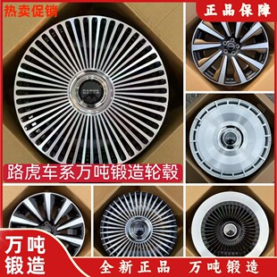 �m��20 21 22 23�����݆ݞ���b·�����ٔ��\�l�F5�lʿ���}SV܇Ȧ