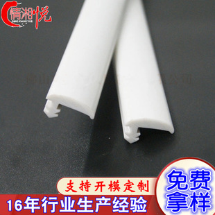 PVC���zT�η�߅�l�ۗl ��At��߅�D�ܰ�߅�l ��ɫt�͗l �ӿp�l