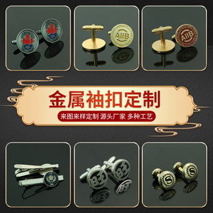 �r����۶�����ʿ�߶˂��Ի���ĸ�����ɫ�����OӋ��Ʒ�|logo���