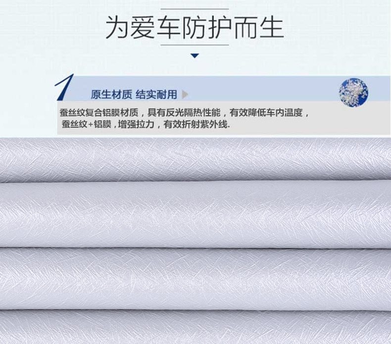 Suitable for Honda New fit car cover car cover sun-proof rain-proof heat insulation thick sun-proof two-compartment cover car cover winter outer