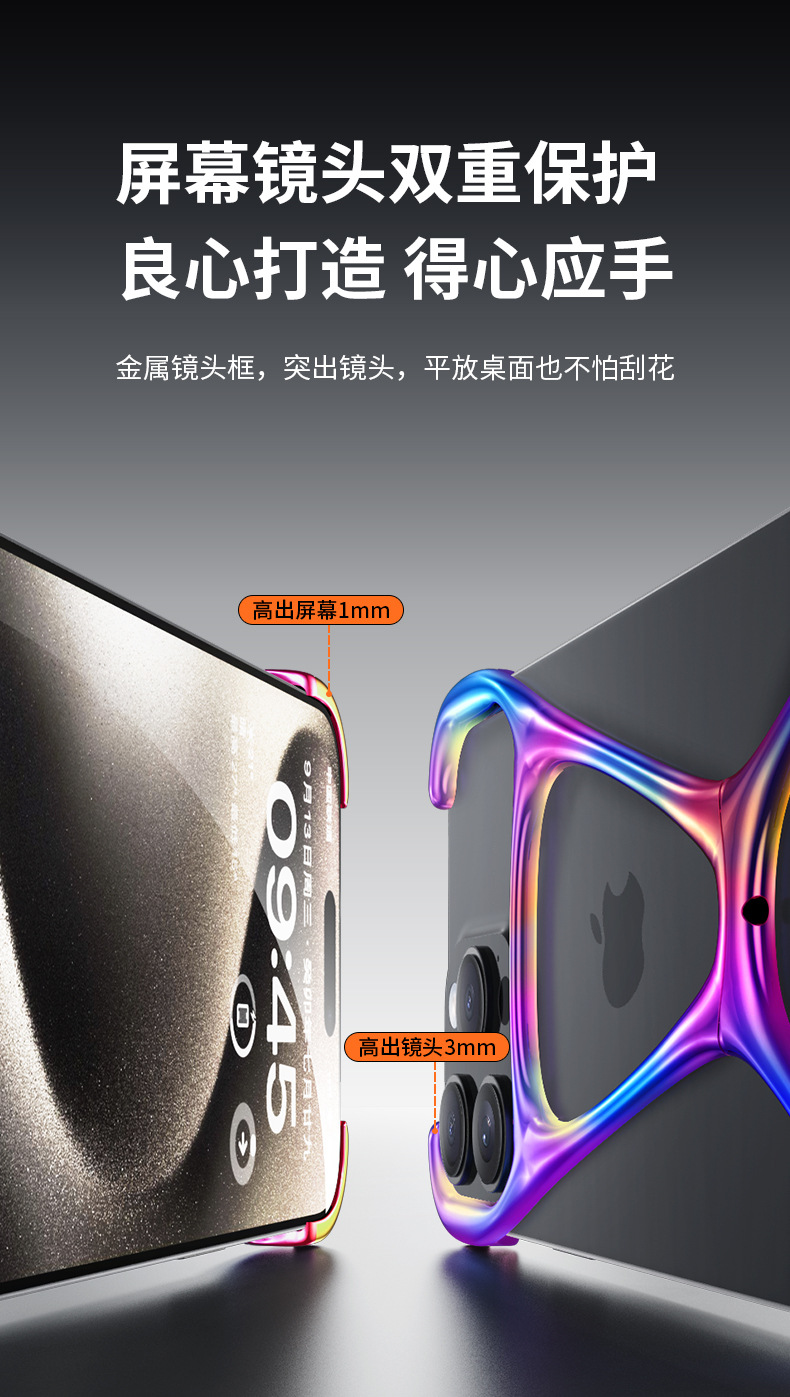 Ốp lưng hợp kim kẽm kim loại chống sốc cho iPhone 16 Pro Max — Vỏ hợp kim kẽm MK Hercules đầy màu sắc, MK Hercules Vỏ hợp kim kẽm-Màu sa mạc, MK Hercules kẽm hợp kim vỏ-màu súng sáng, Vỏ hợp kim kẽm MK Hercules-bạc sáng chi tiết 15