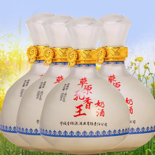 草原奶香乳白色发酵型16度低度鲜奶正宗蒙古马奶酒500ml*4瓶整箱