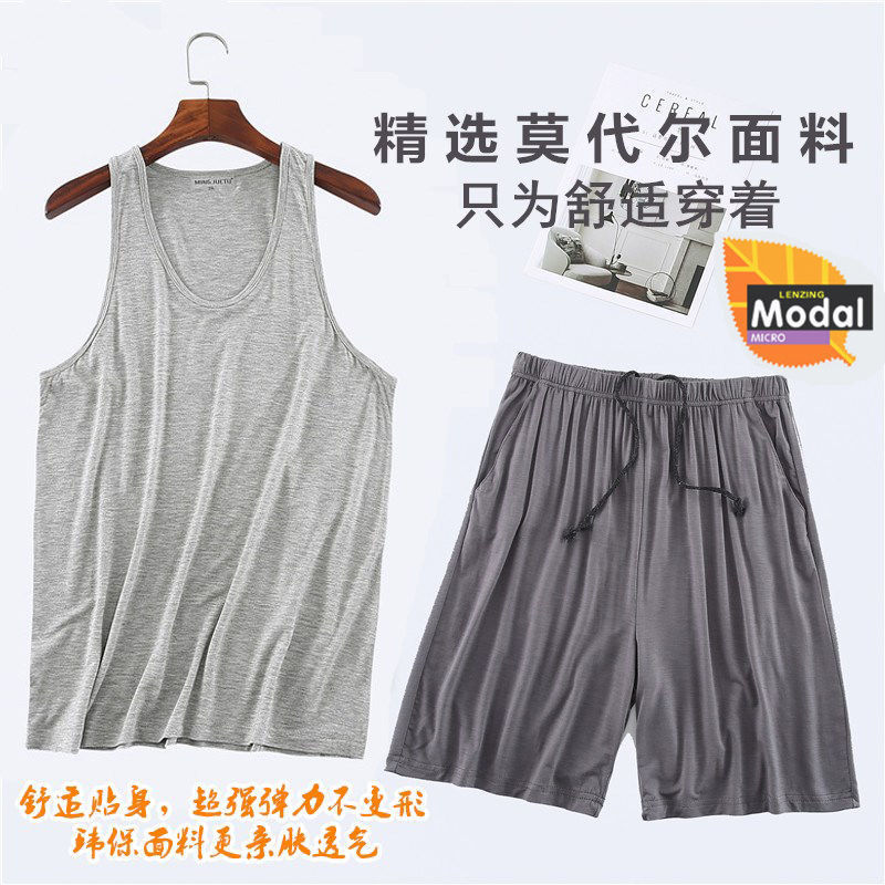 Men's vest shorts suit plus fat plus size 150.00kg modal leisure sports home fitness cool wholesale