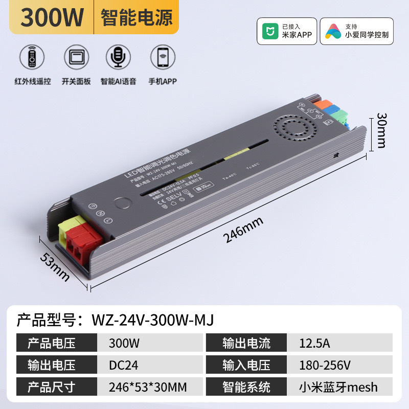 COB ライトストリップ Tmall スマート 24V 3 色調光低二色リビングルーム天井アルミ溝埋め込みリニアソフトライトストリップ|undefined