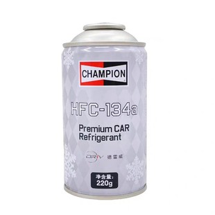 Champion Car Refrigerant 220g Pure 134a Good Price Nationwide Free Shipping 20 Yuan Per Box 30 And