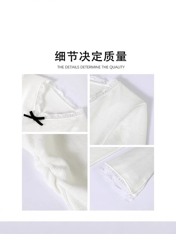 白色蕾丝内搭上衣女秋季高级感喇叭袖打底衫纯欲2025新款初秋打底|undefined