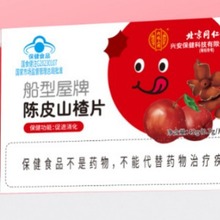 ����ͬ�����Ƥɽ�Ƭ �{ñ�o�����M�����Ƥɽ�Ƭ�F؛�o����l