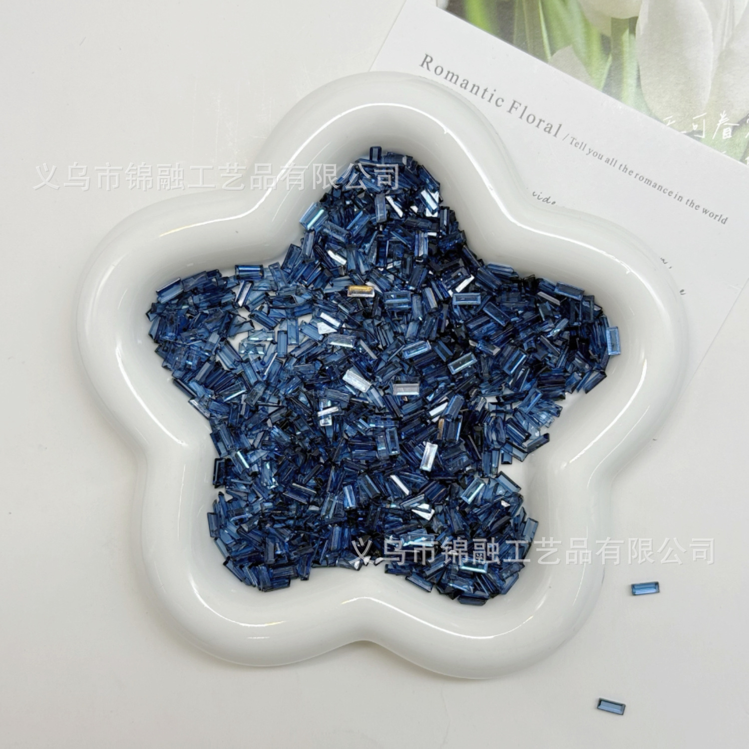 Dark blue ice strips
