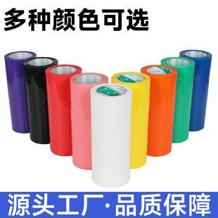 �tɫ�z���Gɫ�z���{ɫ�z���������l���f������w�C�з����ɫ�z��