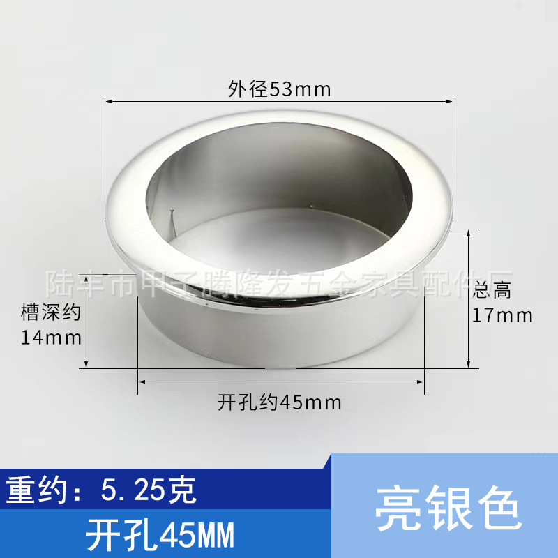 騰隆発の金属コンピュータの事務机のプラスチックは線の穴の蓋のデスクトップを通り抜けます。|undefined