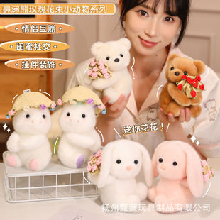 ����õ�廨С��ë�q��߿ɐ�̩�Ϲ�����ż��HŮ����Ϧ���˹��Y��