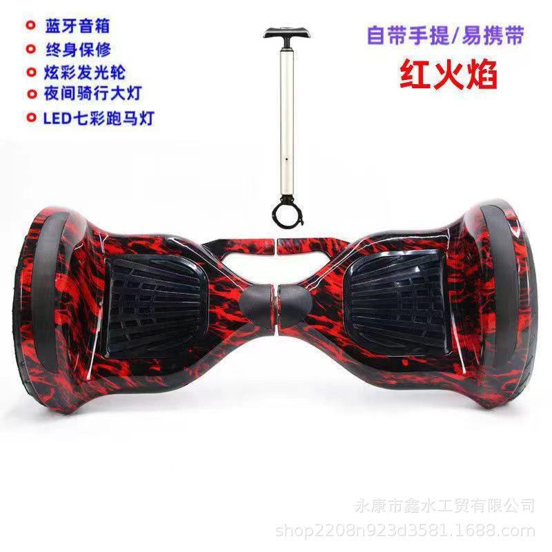 핸드 레버가있는 10 인치 상단 레드