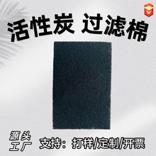 ����̿�w�S�^�V�޳�Ч�L�C�ڿ��᷿�U��ˮ����ȩ̼�w�S�^�V�^�V�W