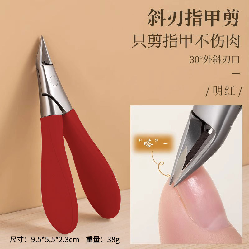 붉은 거북 손잡이 슈퍼 샤프 A502