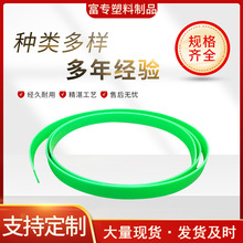 �ӱ��S��abs���Ϸ����ͲĹ����͊A�lPVC�D�����Ͳ��͸��g����