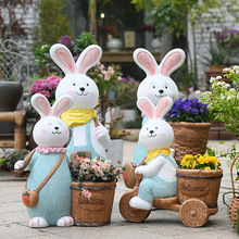 兔子幼儿花园植物摆件雕塑装饰户外阳台庭院动物幼儿园卡通可爱角