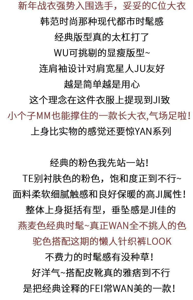 d0eb0a9d-8ac7-4ae2-b409-330d52e4c5cb.jpe