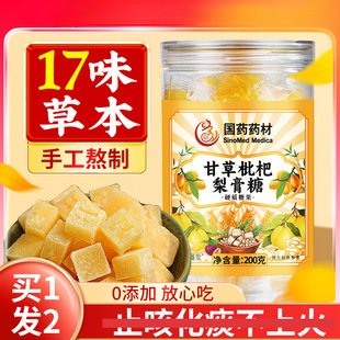 ��șș�İٲ�����ǝ����ǻ�/̵��/��ֹ/�����������