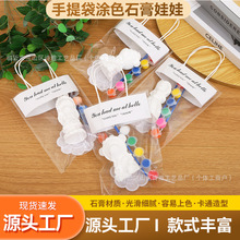 3D���wʯ��������؛�Tɫʯ�����ް����[�ؔ���ӶYƷDIY�������